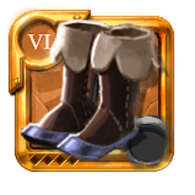 Chaussures de mercenaire du maître