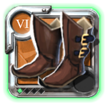 Chaussures de chasseur du maître