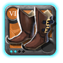 Chaussures de chasseur du maître