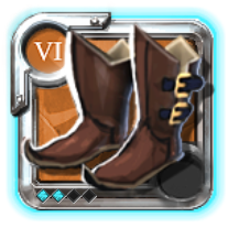Chaussures de chasseur du maître