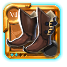 Chaussures de chasseur du maître