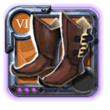 Master's Hunter Shoes