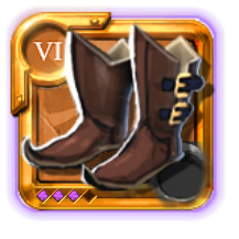 Chaussures de chasseur du maître