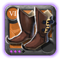 Master's Hunter Shoes