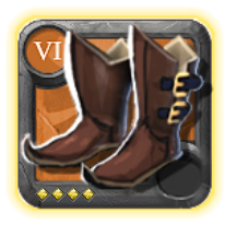 Chaussures de chasseur du maître