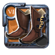 Chaussures de chasseur du maître
