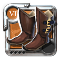 Chaussures de chasseur du maître