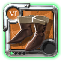 Master's Assassin Shoes