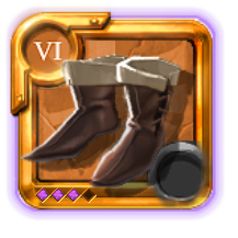 Chaussures d'assassin du maître