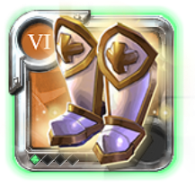 Master's Boots of Valor