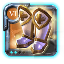 Master's Boots of Valor