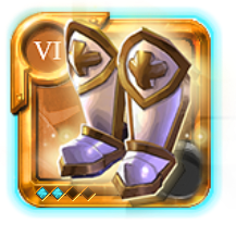 Master's Boots of Valor