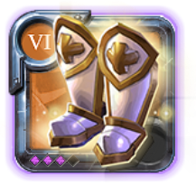 Master's Boots of Valor