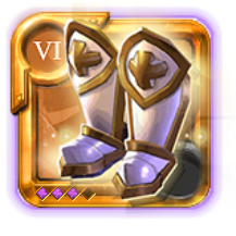 Master's Boots of Valor