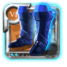 Bottes crépusculaires du maître