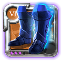 Bottes crépusculaires du maître