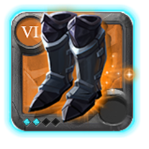 Master's Demon Boots