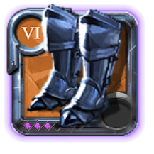 Master's Guardian Boots