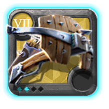 Grandmaster's Heavy Crossbow
