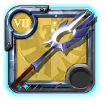 Grandmaster's Divine Staff
