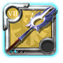 Grandmaster's Divine Staff