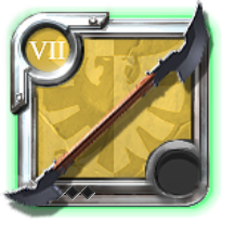Grandmaster's Double Bladed Staff