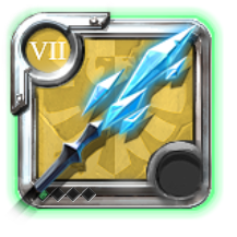 Grandmaster's Glacial Staff