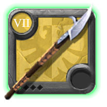 Grandmaster's Glaive