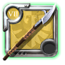 Grandmaster's Glaive