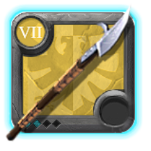 Glaive du grand maître