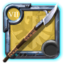 Glaive du grand maître