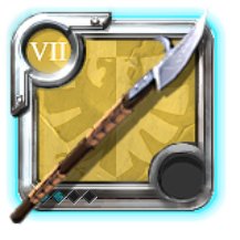 Grandmaster's Glaive