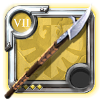 Grandmaster's Glaive