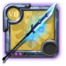 Glaive déchirant du grand maître