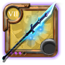 Glaive déchirant du grand maître