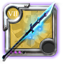 Grandmaster's Rift Glaive