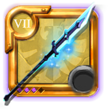 Grandmaster's Rift Glaive