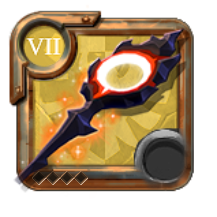 Grandmaster's Fallen Staff