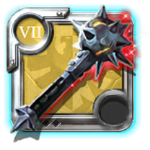 Grandmaster's Camlann Mace