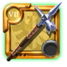 Grandmaster's Polehammer