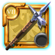 Grandmaster's Polehammer