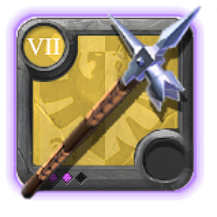 Grandmaster's Polehammer