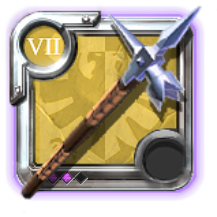 Grandmaster's Polehammer
