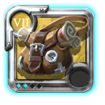 Grandmaster's Satchel of Insight