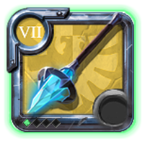 Grandmaster's Frost Staff