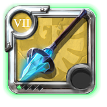 Grandmaster's Frost Staff