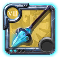 Grandmaster's Frost Staff