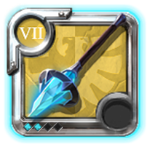 Grandmaster's Frost Staff