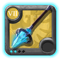Grandmaster's Frost Staff