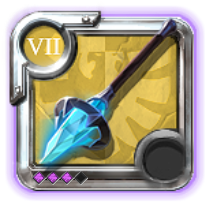 Grandmaster's Frost Staff